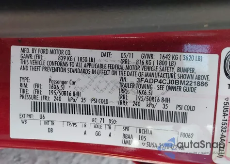 2011 Ford Fiesta Sel из США, поврежденный, VIN 3FADP4CJ0BM221886